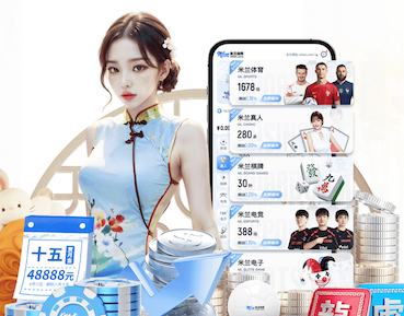 6686下载 @新初三，天津中考体育攻略请查收